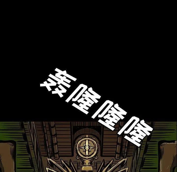49 第71页