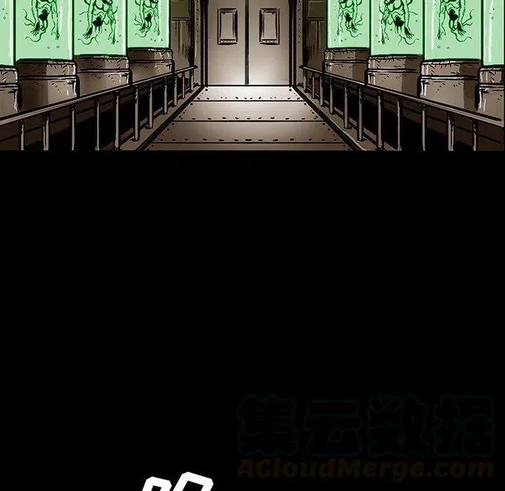 49 第73页