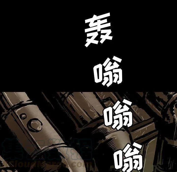 49 第77页