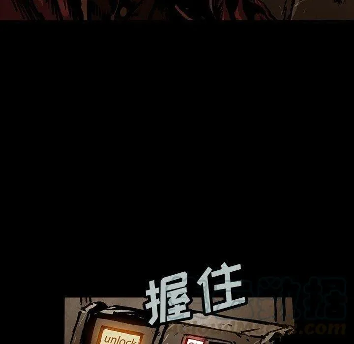 49 第81页