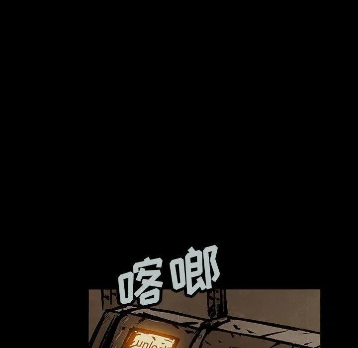 49 第83页