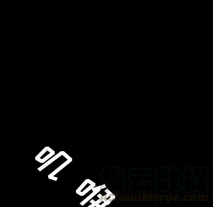 49 第85页