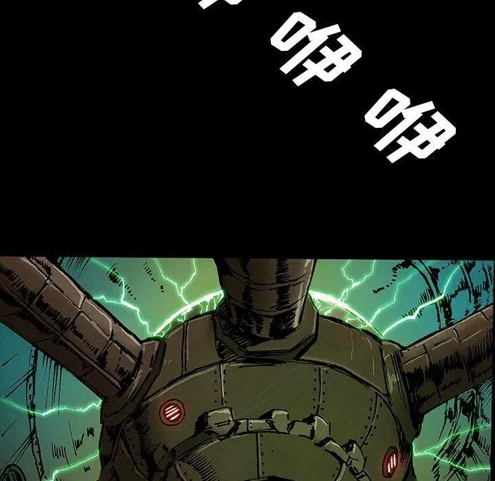 49 第86页