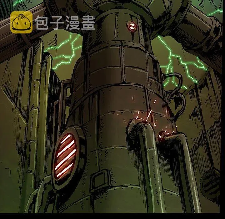 49 第87页