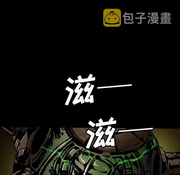 49 第88页