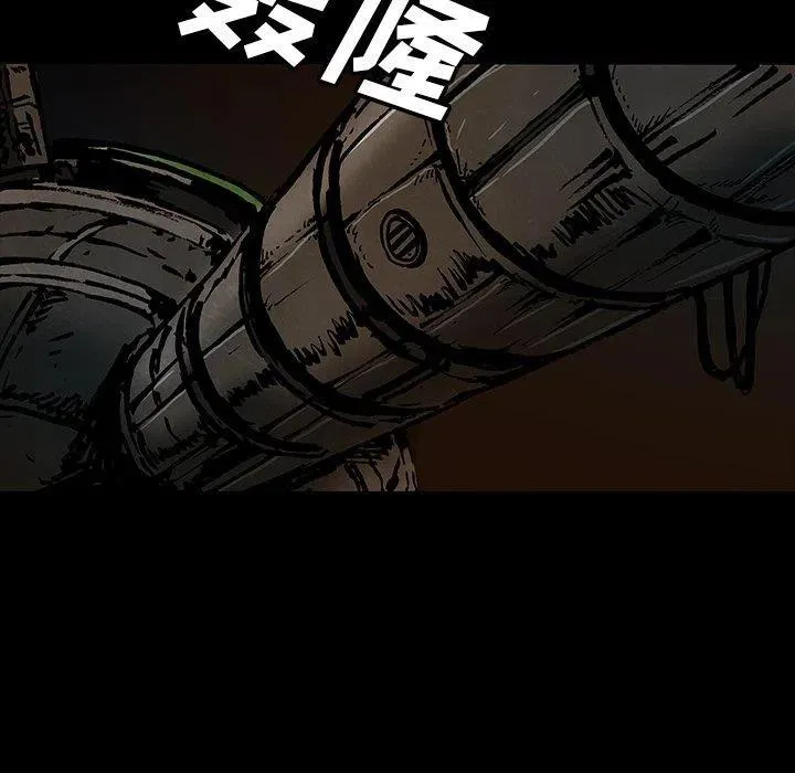 49 第90页