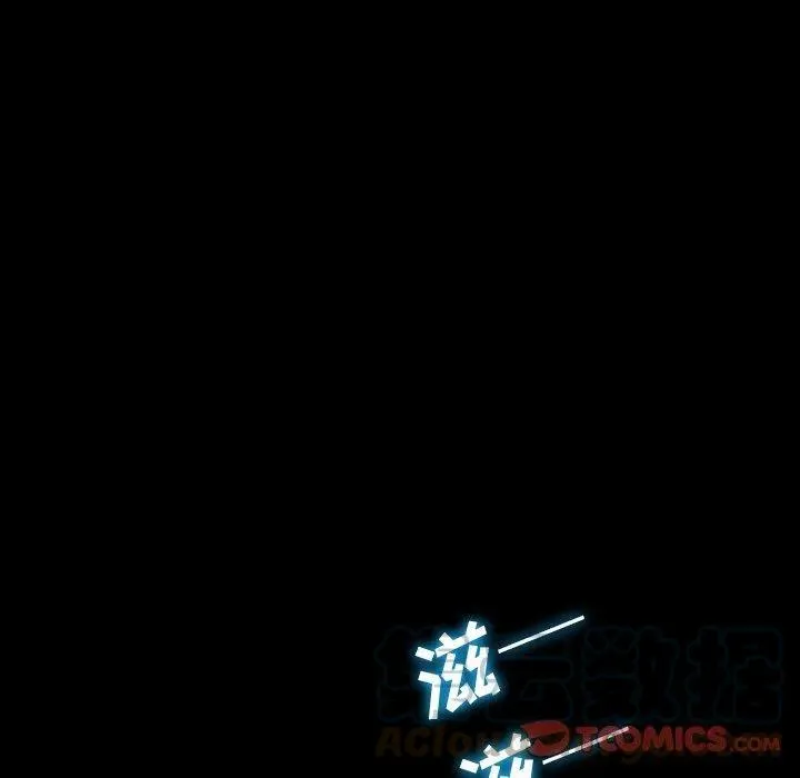 49 第93页