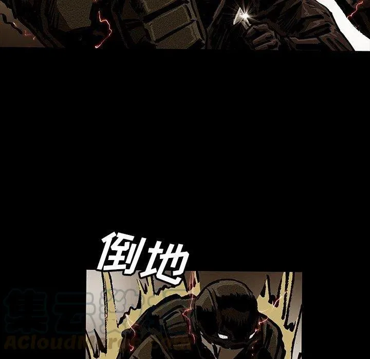 49 第97页