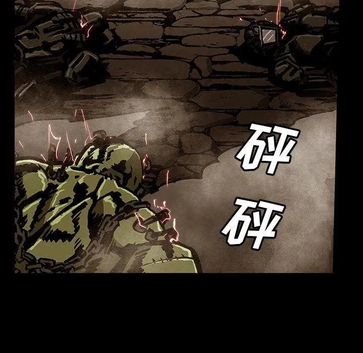 49 第100页