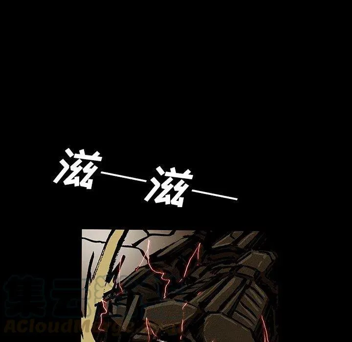 49 第101页