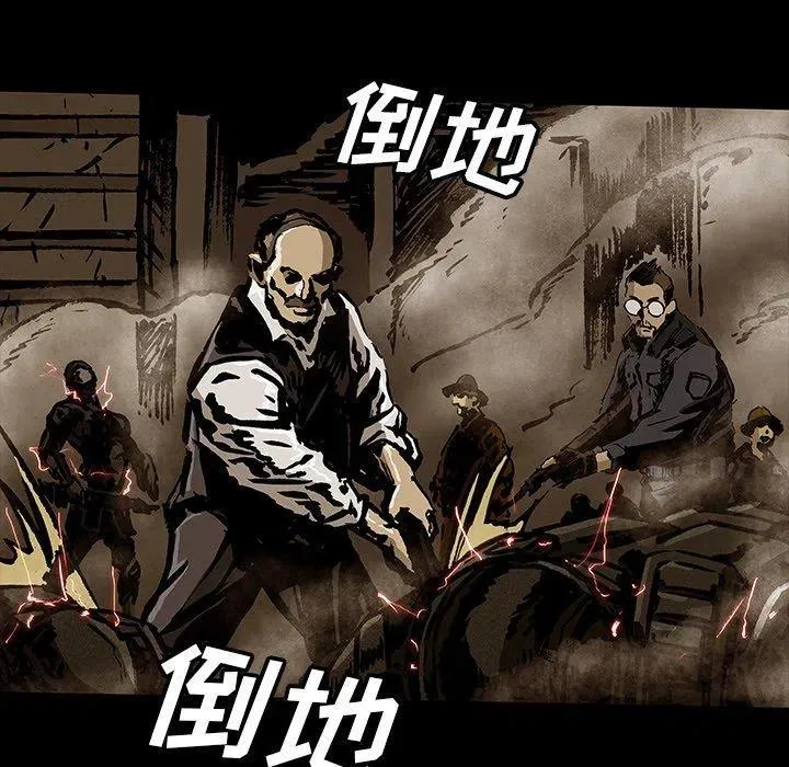 49 第103页