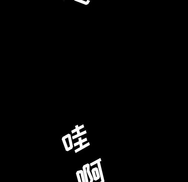 49 第104页