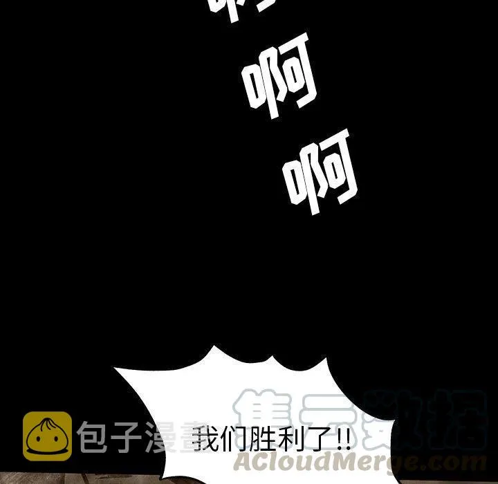 49 第105页