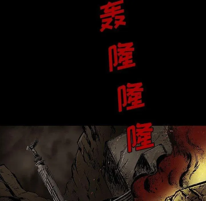49 第108页
