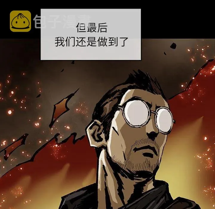 49 第110页