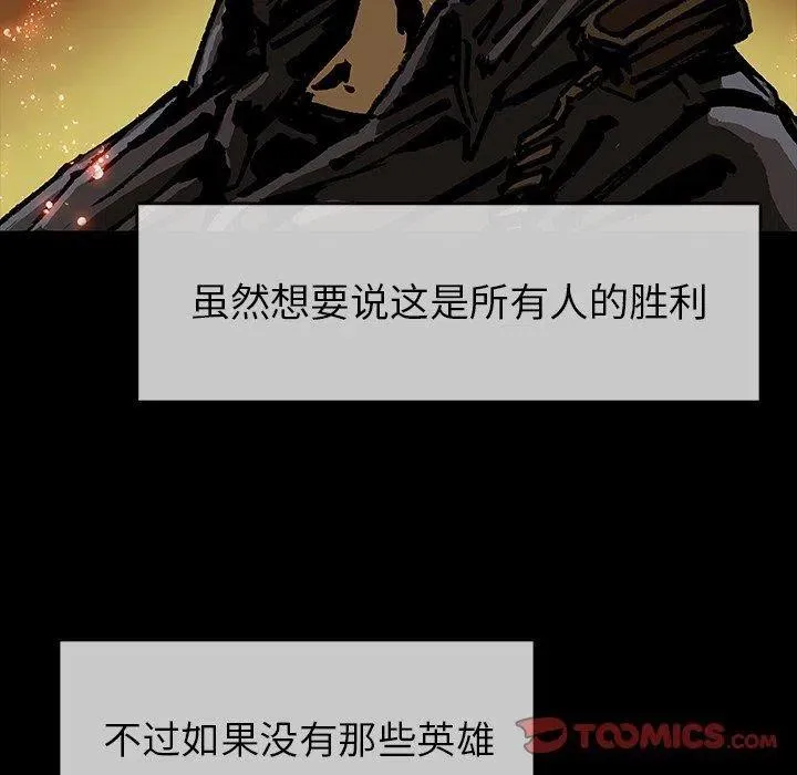 49 第111页