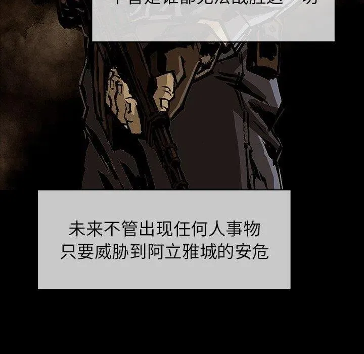 49 第115页