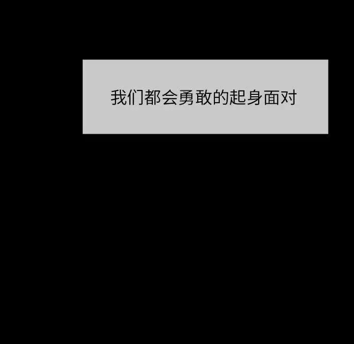 49 第116页