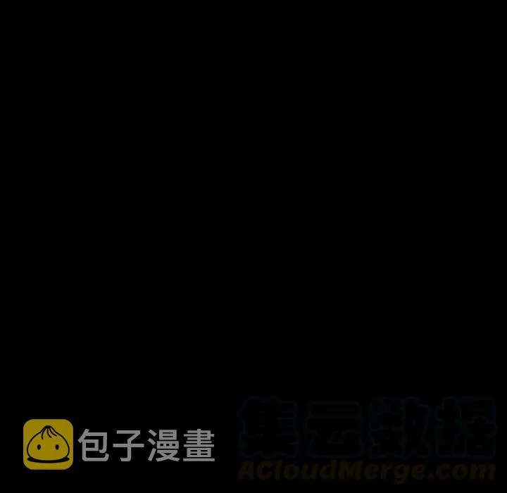 49 第117页