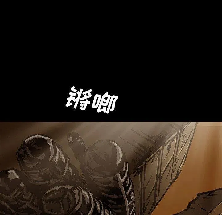 49 第123页