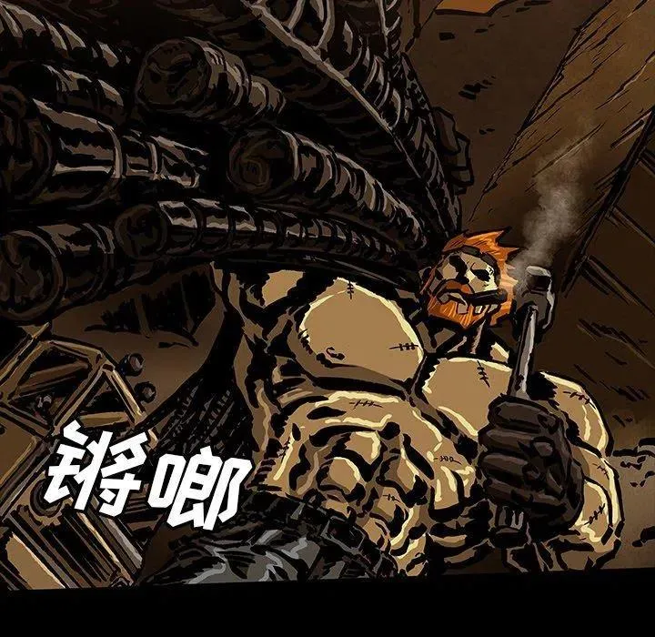49 第124页