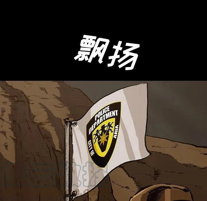 49 第125页