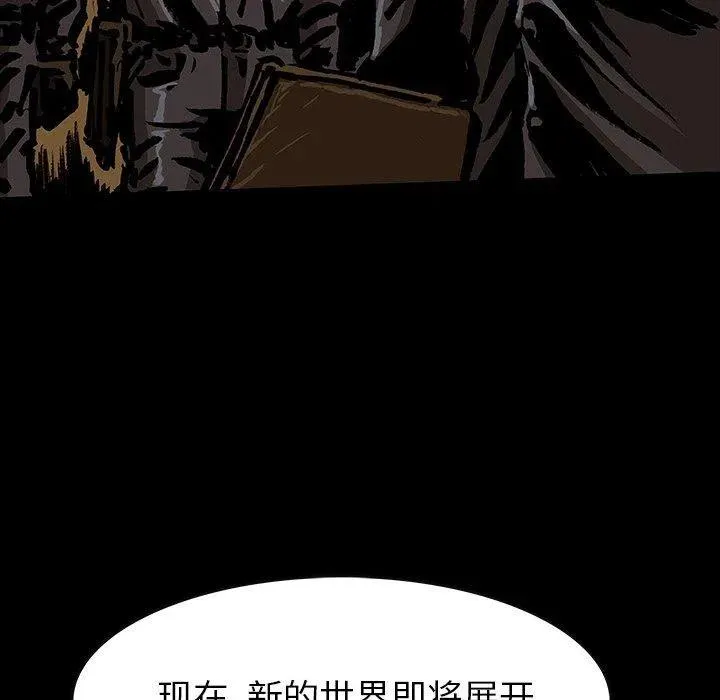49 第127页