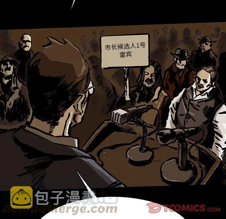 49 第129页