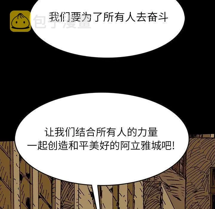 49 第130页