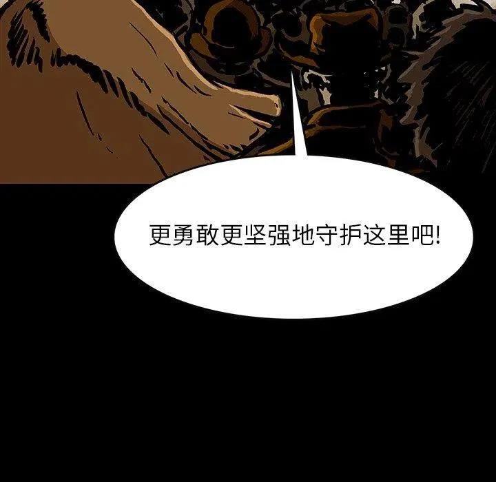 49 第132页