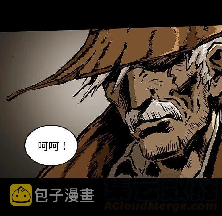 49 第133页