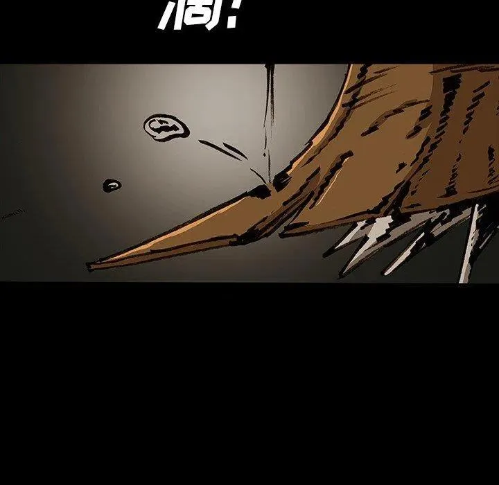 49 第135页