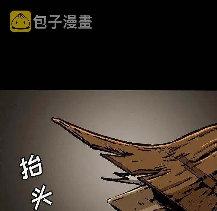 49 第136页