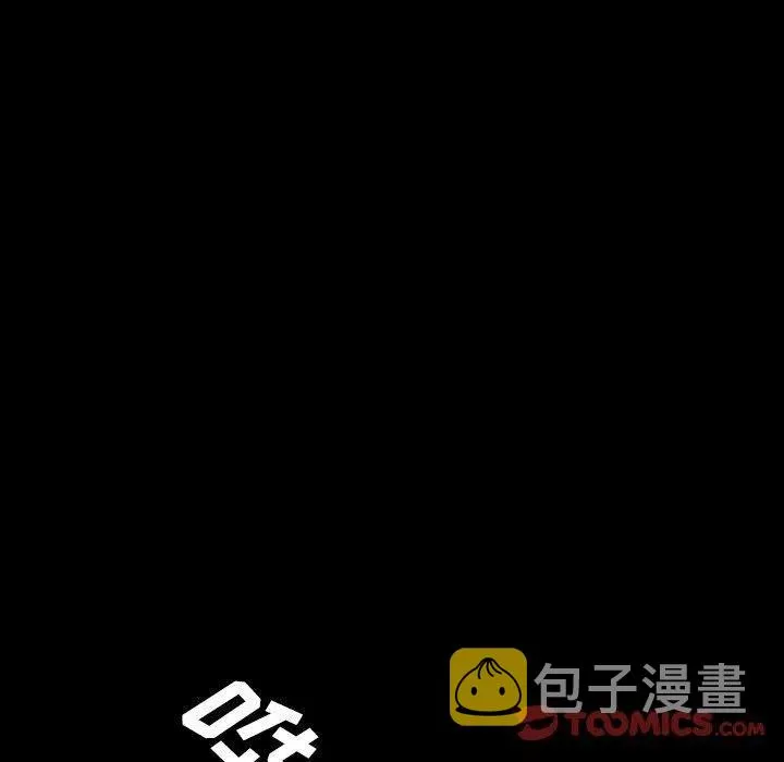 49 第138页