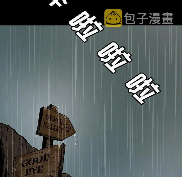 49 第139页
