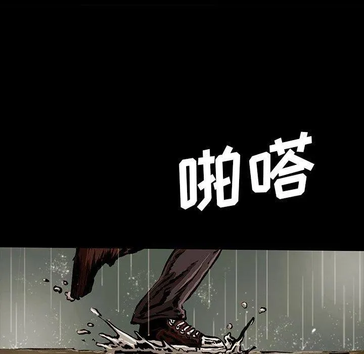 49 第146页