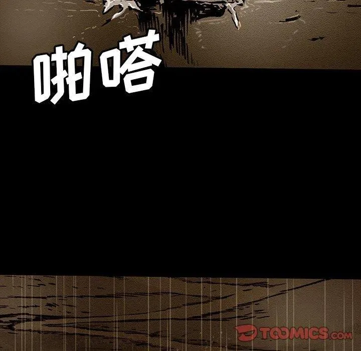 49 第147页