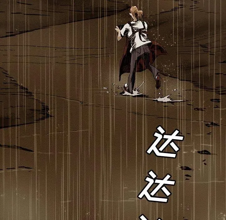49 第148页