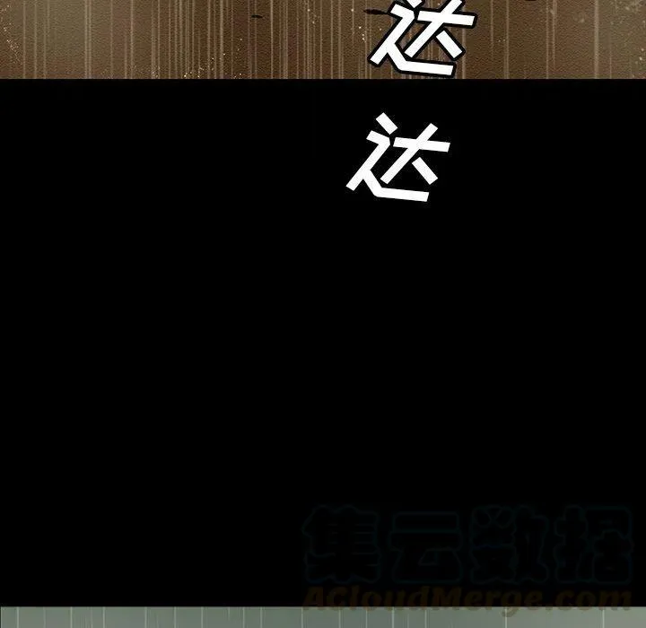 49 第149页