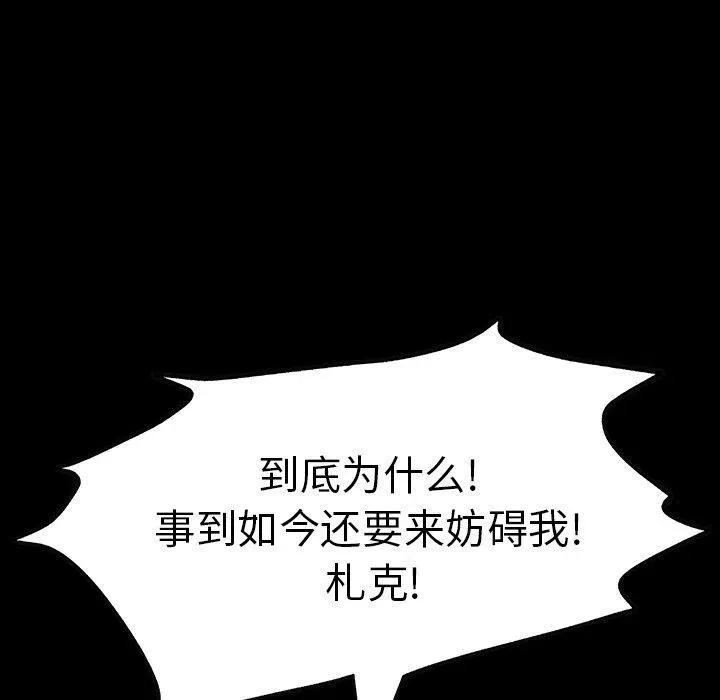48 第12页