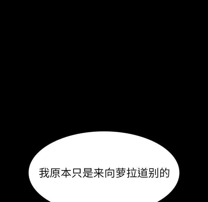 48 第15页