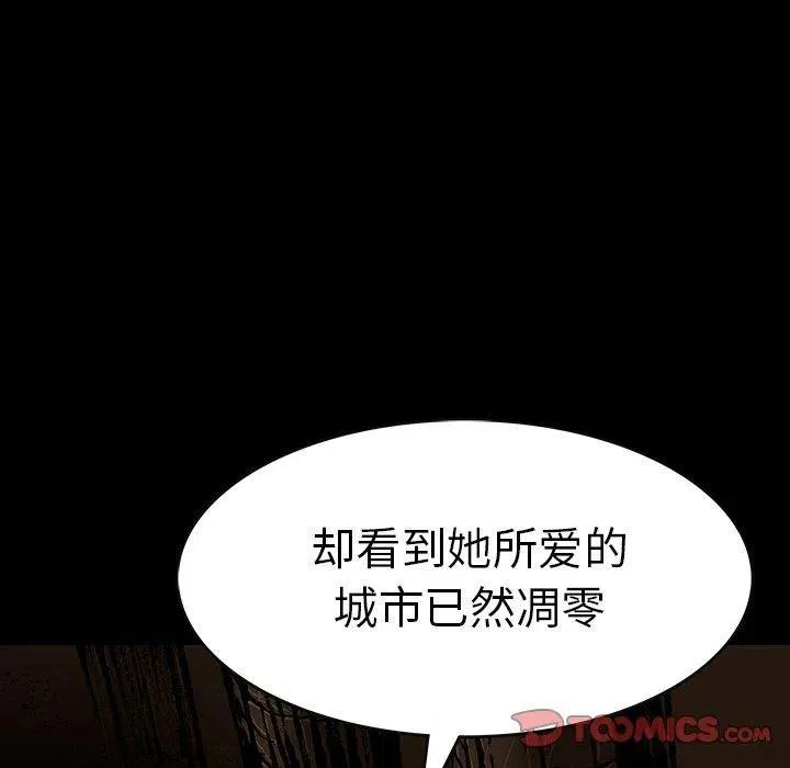48 第18页