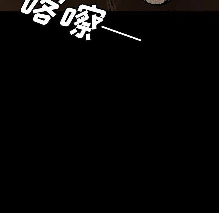 48 第22页