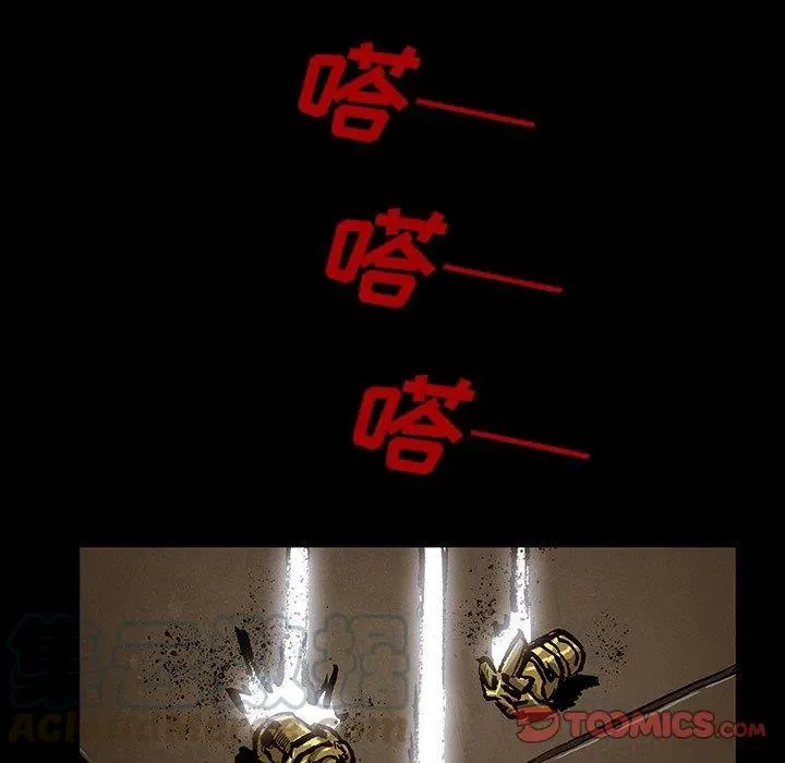 48 第33页
