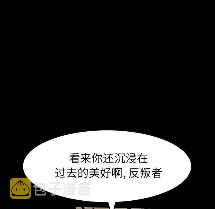 48 第35页