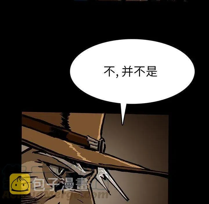 48 第37页