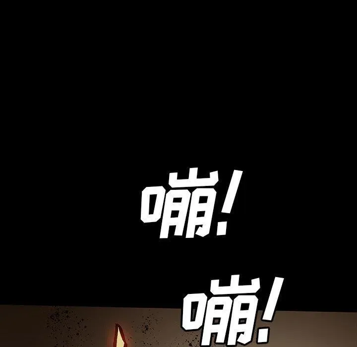 48 第39页