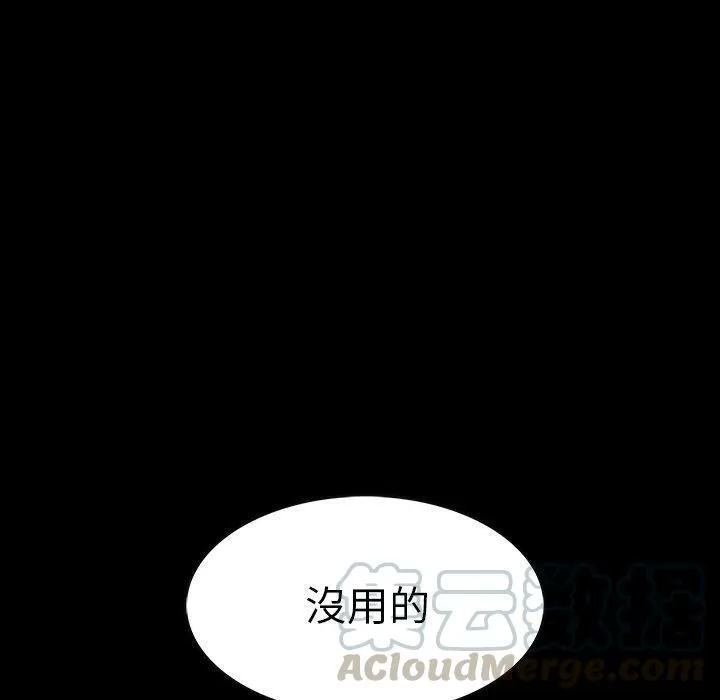 48 第45页