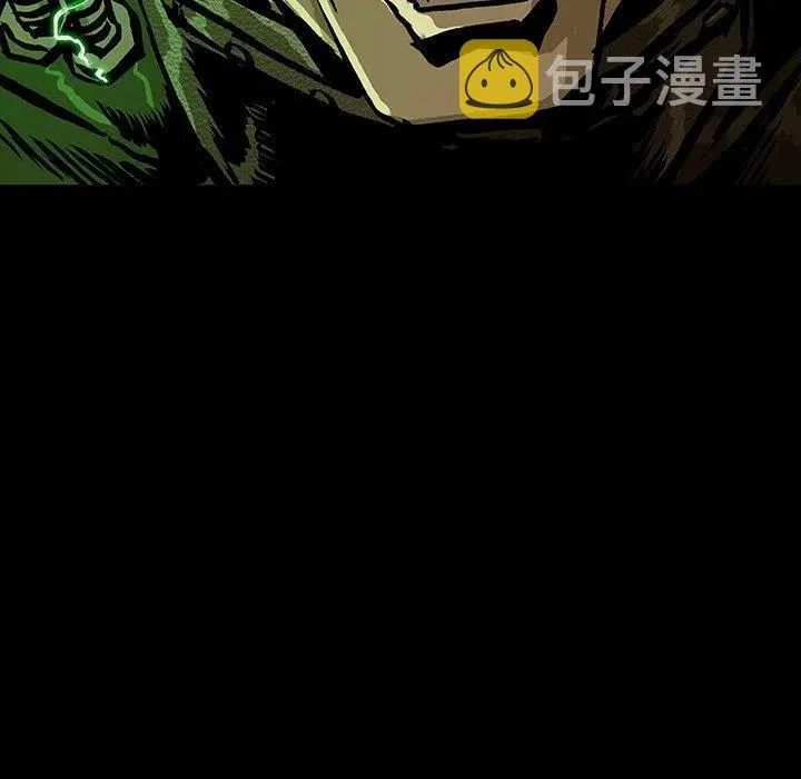 48 第47页