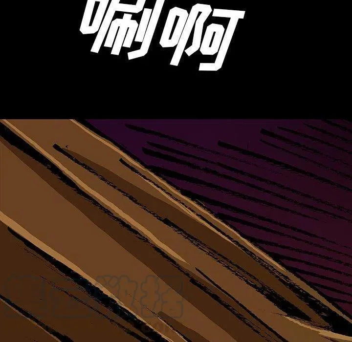 48 第49页